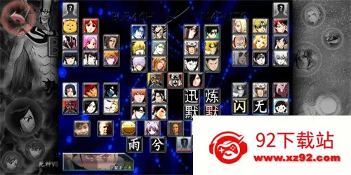 ����vs��Ӱȫ������2026�ٷ����°汾