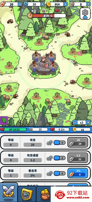 ������2v4 �ֻ����ͼ