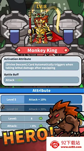 ������2v4 �ֻ����ͼ