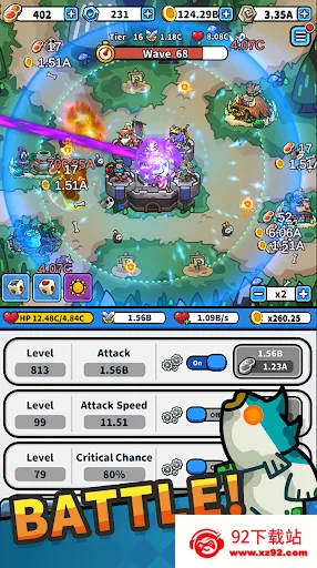 ������2v4 �ֻ����ͼ