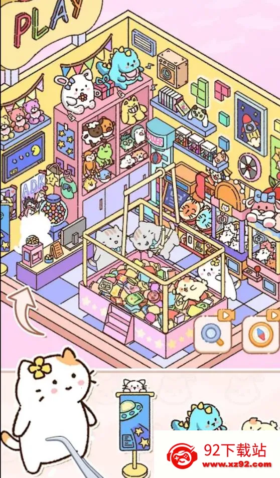 ��ֽ����Ҿ�װ��2026�ٷ�����v1.1111 �ֻ����ͼ