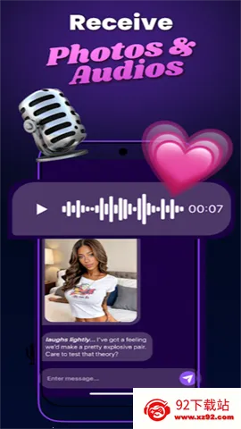 Intimate2026���°汾v3.0.1 �ٷ������ͼ
