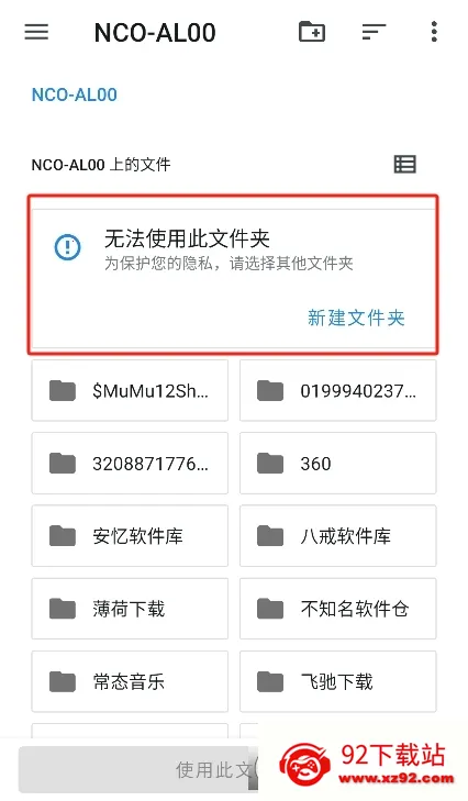 �ҵ�����FCL��Ⱦ��v1.3.3 �ٷ������ͼ