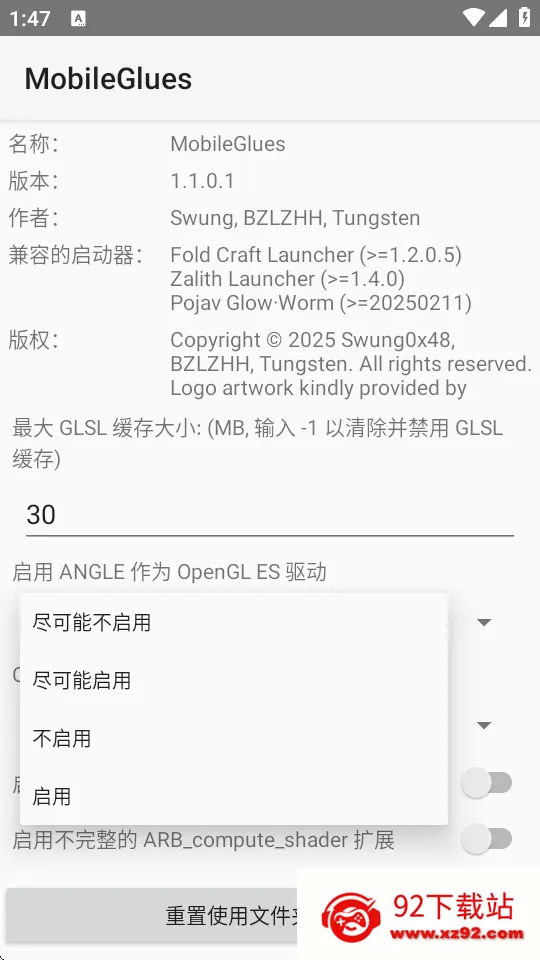 �ҵ�����FCL��Ⱦ��v1.3.3 �ٷ������ͼ
