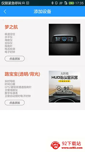 ��������2026�ٷ����°汾