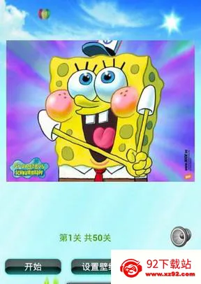 ���౦��ƴͼ��Ϸ