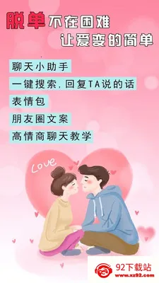 ��������v1.4.7 �ٷ������ͼ