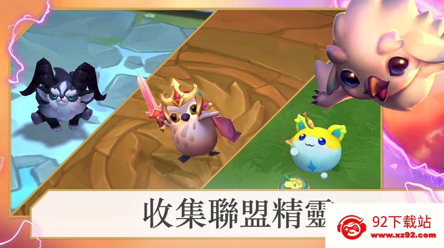 tftpbe�����2026�ٷ�����v15.13.6884089 �ٷ������ͼ