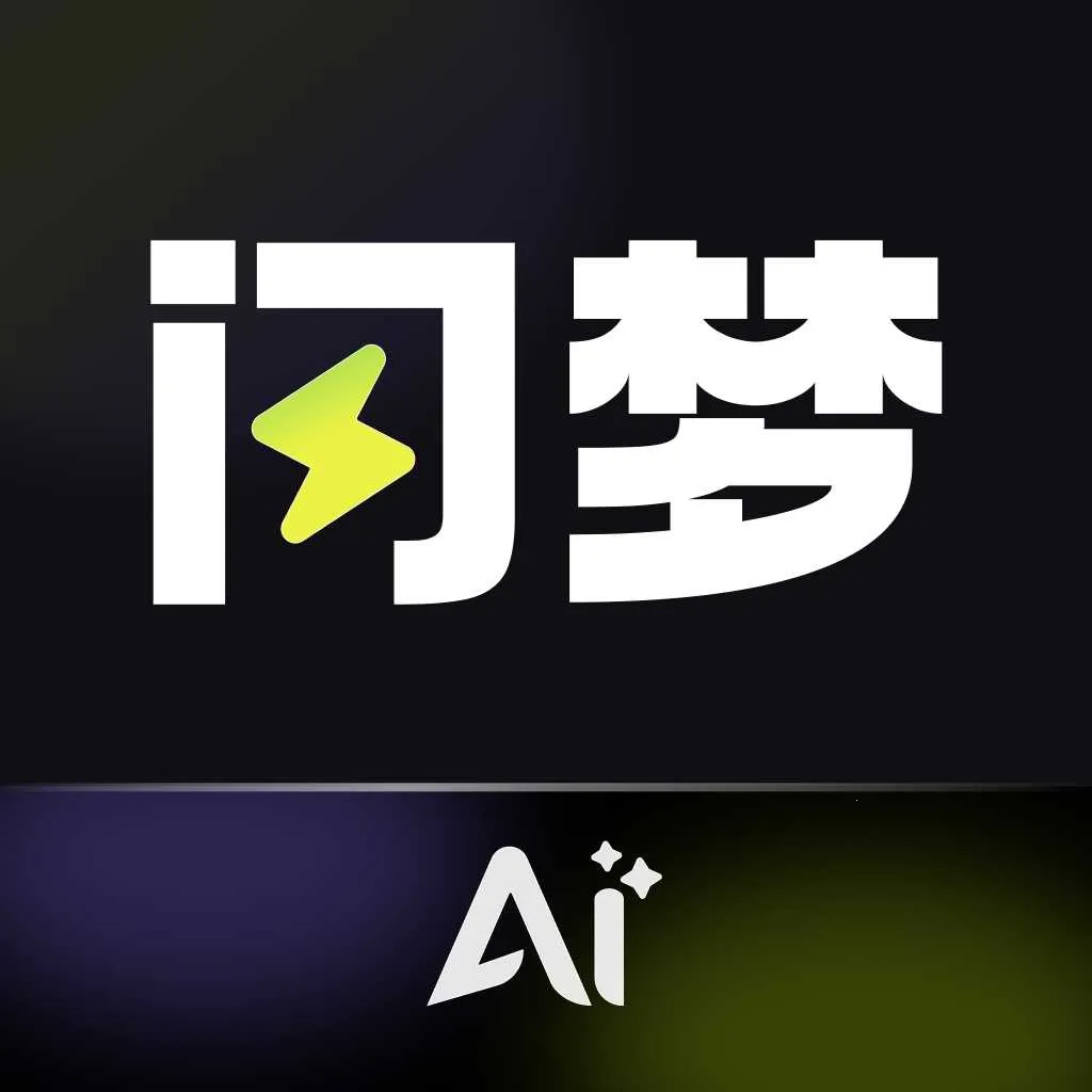 ����AI��Ƶ����2026�ٷ�����v1.0.1 ��Ѱ�