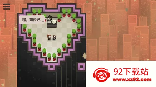 70����2026���ذ�װv1.0.4.2 �ֻ����ͼ