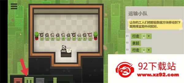 70����2026���ذ�װ