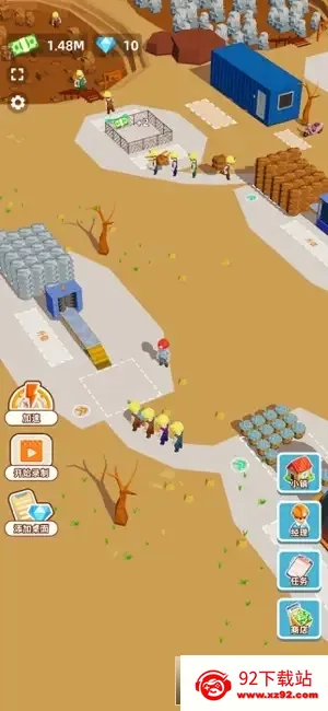 СС�ڿ�2026���ذ�װv1.0.1 �ֻ����ͼ