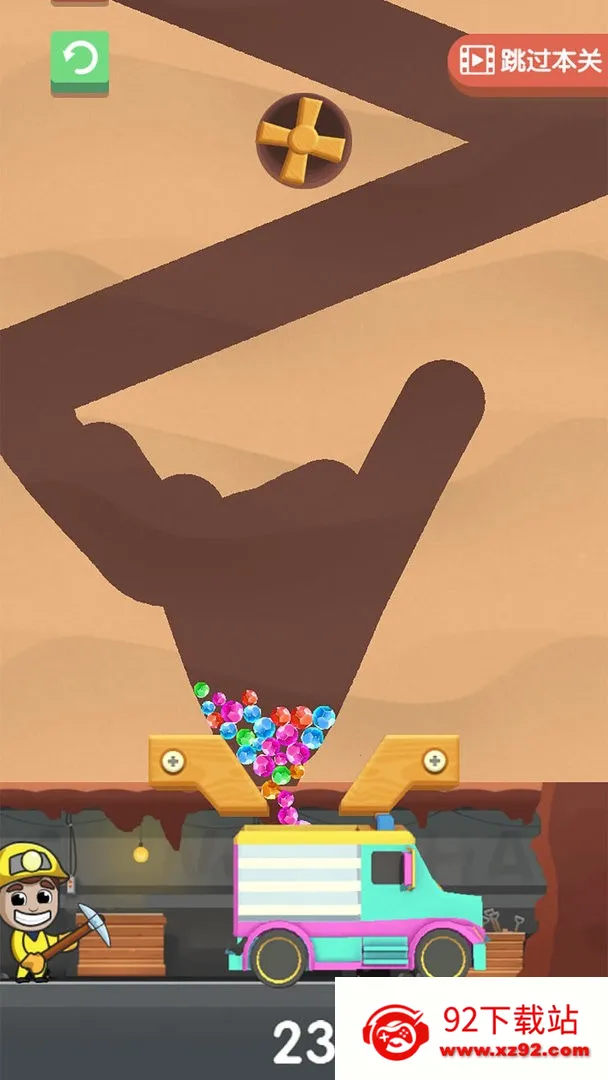 СС�ڿ�2026���ذ�װ