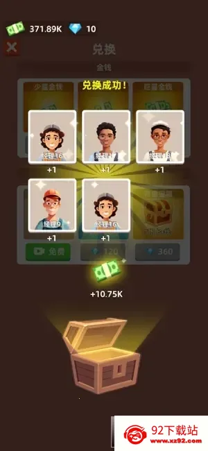 СС�ڿ�2026���ذ�װ