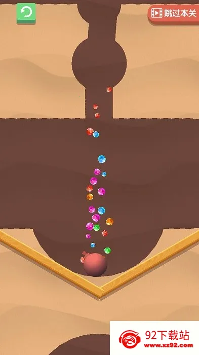 СС�ڿ�2026���ذ�װv1.0.1 �ֻ����ͼ