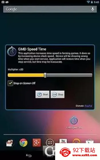 ���ٳ���v3.27.00 ��Ѱ��ͼ