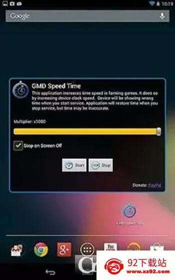 ���ٳ���v3.27.00 ��Ѱ��ͼ