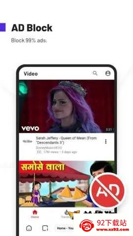 ��˺��ⰲ׿���ֻ���v10.7.5.1050 �ٷ������ͼ