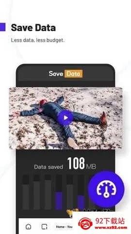 ��˺��ⰲ׿���ֻ���v10.7.5.1050 �ٷ������ͼ