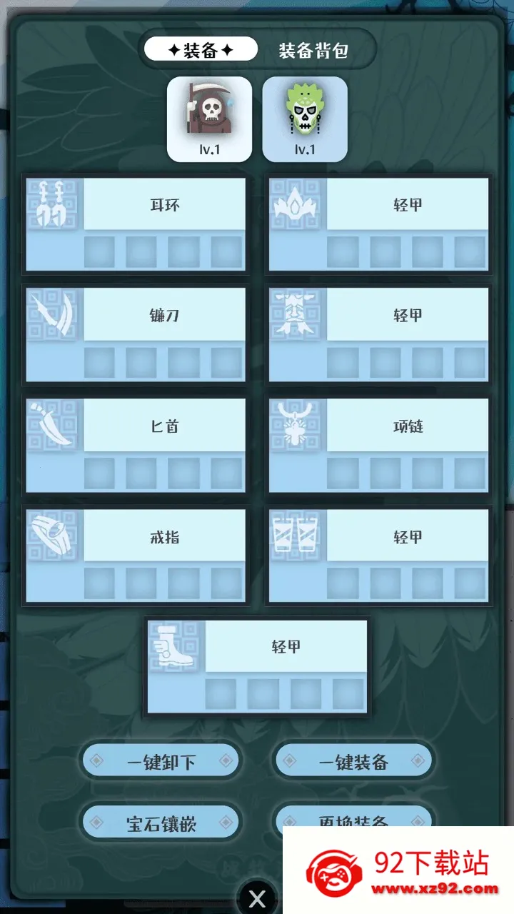 ս����v1.0.6 �ֻ����ͼ