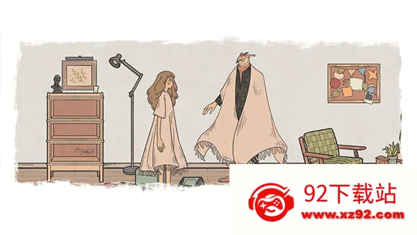 ����ȥ������