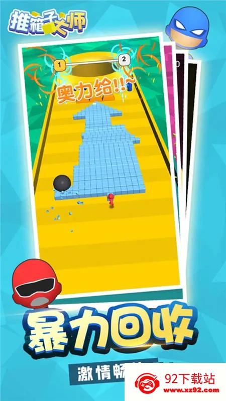 �����Ӵ�ʦv1.0 ��Ѱ��ͼ