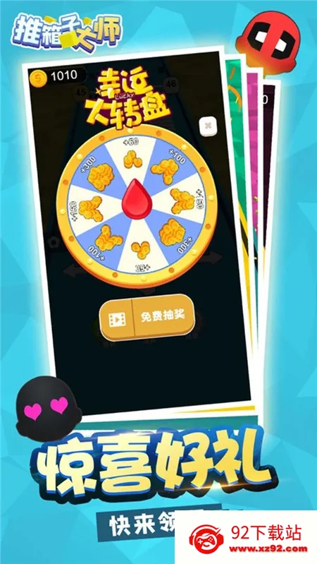 �����Ӵ�ʦv1.0 ��Ѱ��ͼ