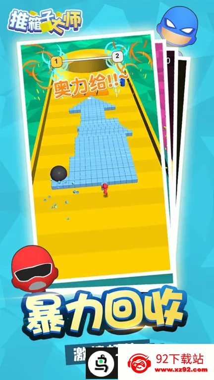 �����Ӵ�ʦ