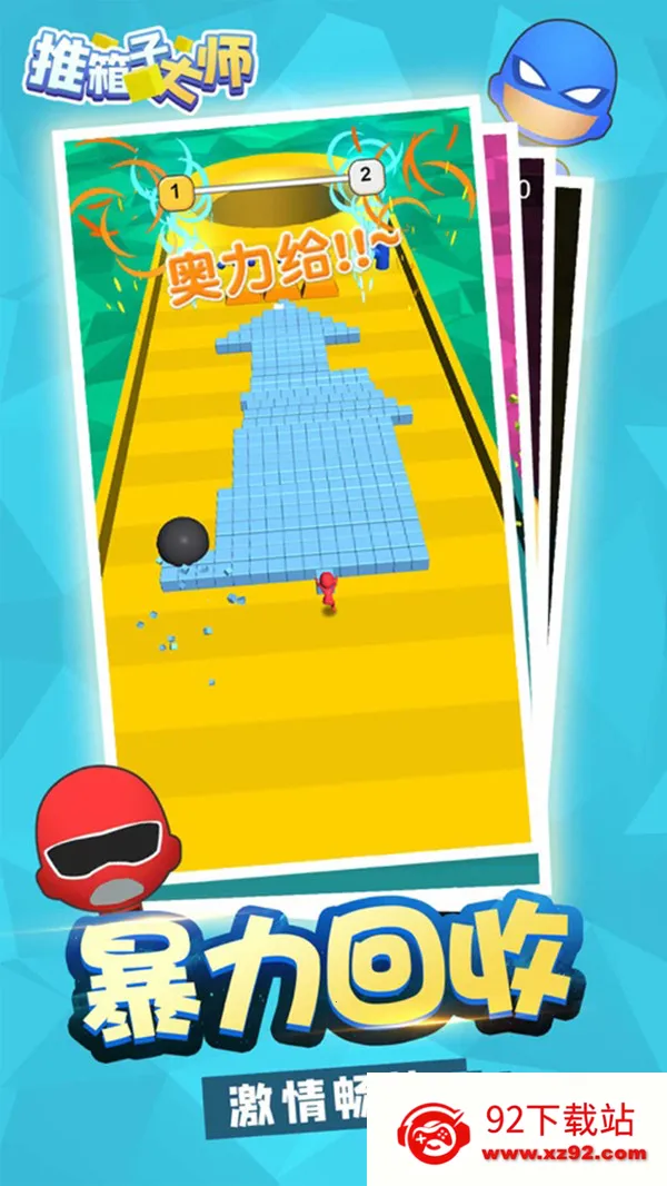 �����Ӵ�ʦv1.0 ��Ѱ��ͼ