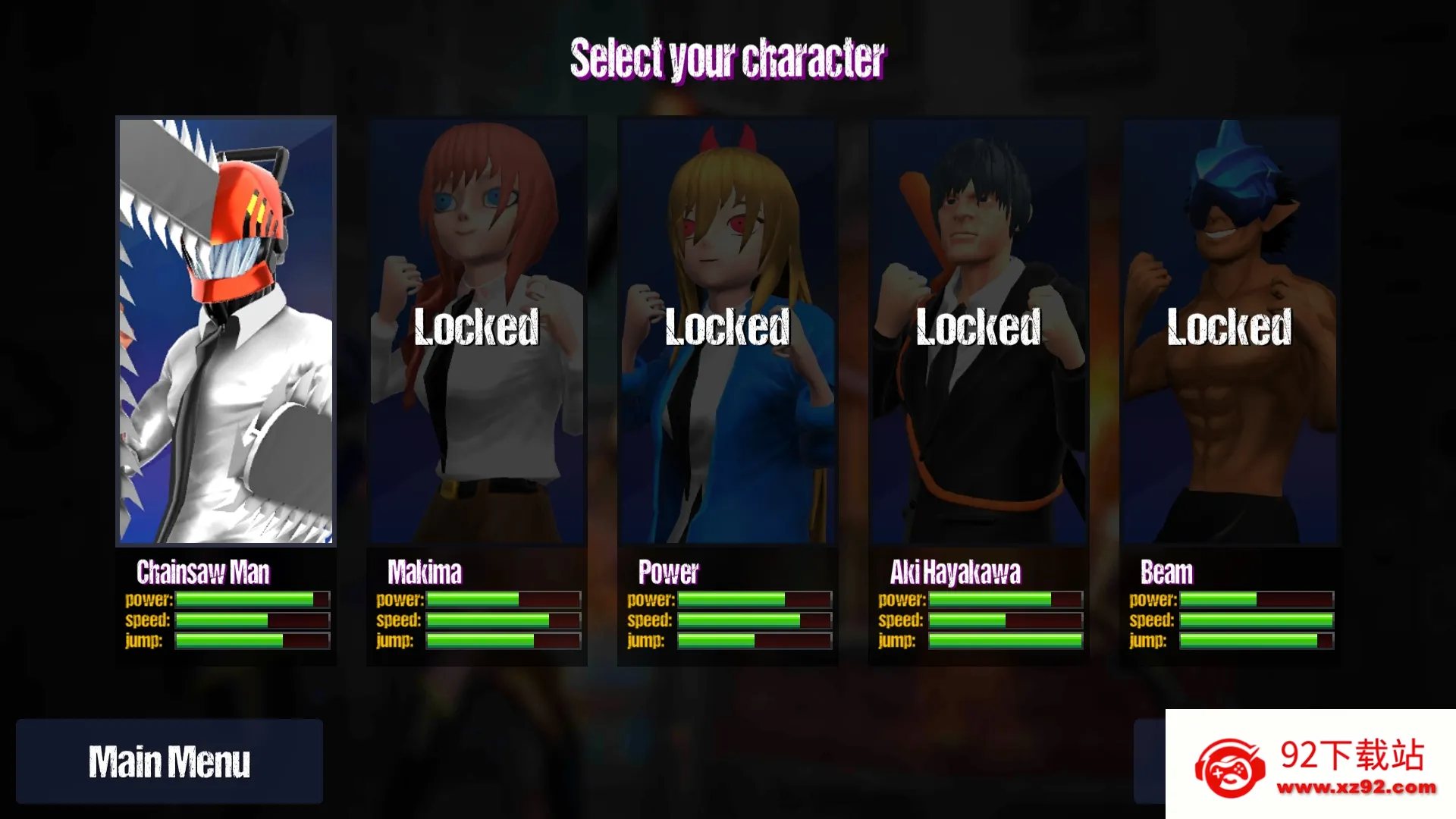 �����2026�ٷ����°汾v0.3 �ٷ������ͼ