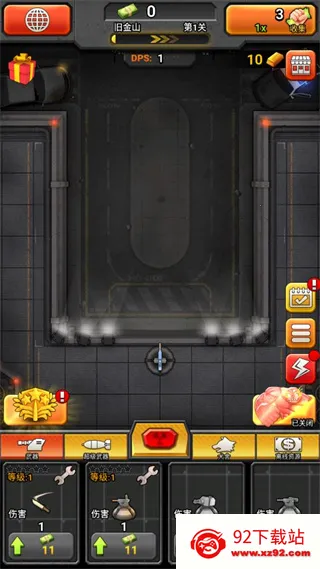 ����ʬ��ս