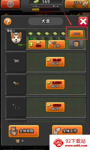 ����ʬ��ս