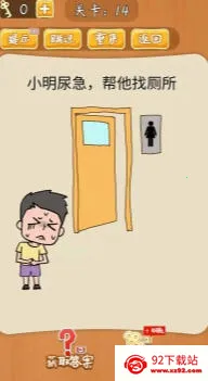 ����˼��Ĵ���2026�ٷ����°汾