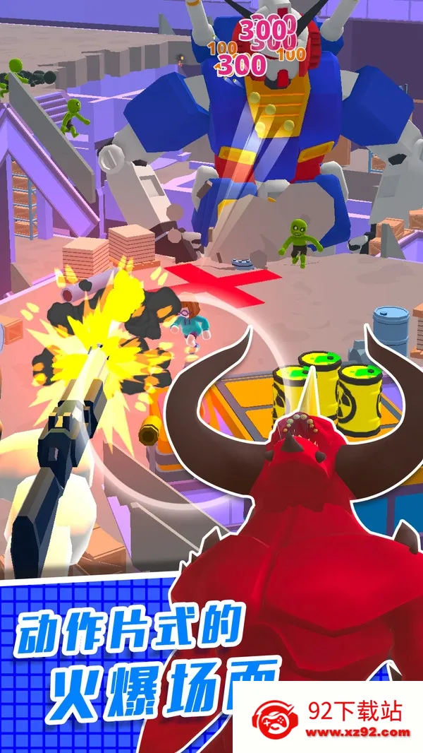 ֱ��������3D��׿���ֻ���v1.0.0 �ٷ������ͼ