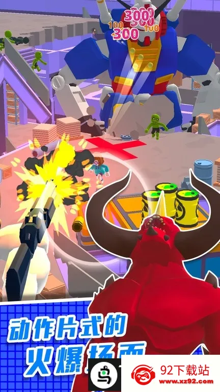 ֱ��������3D��׿���ֻ���v1.0.0 �ٷ������ͼ