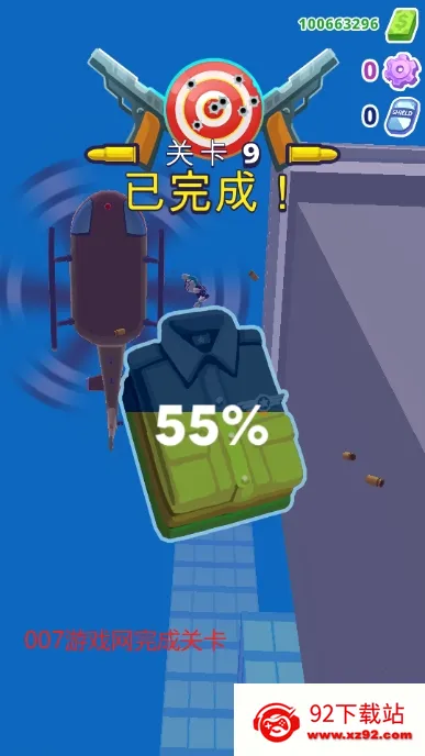 ֱ��������3D��׿���ֻ���