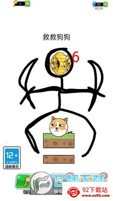 �Ҿ�Ҫ��ѹ��׿���ֻ���v1.0.7 ��׿���ͼ