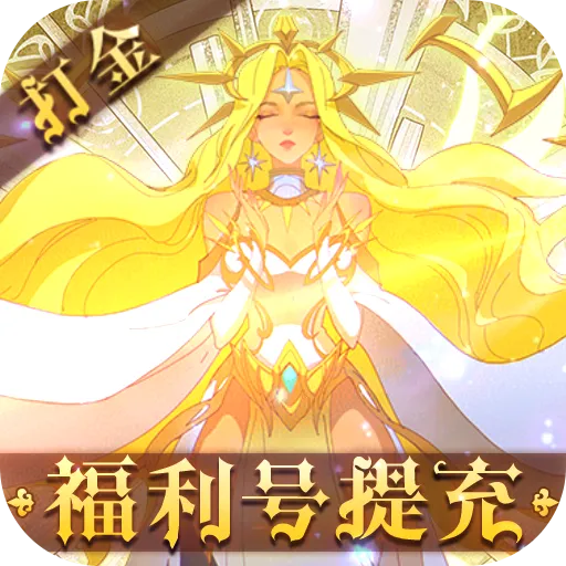 ʥ������v2.4 ��׿��