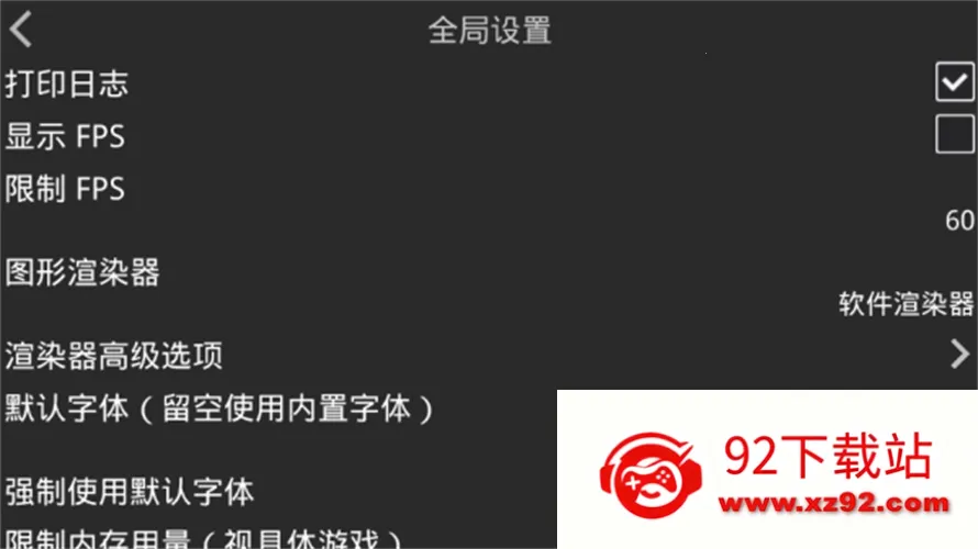 ���Ｊ��ģ����2v1.3.9 �ٷ������ͼ