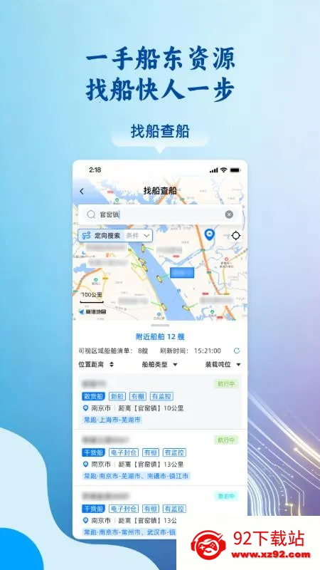 �˶ֶֻ���2026�ٷ����°汾v1.0.5 �ֻ����ͼ