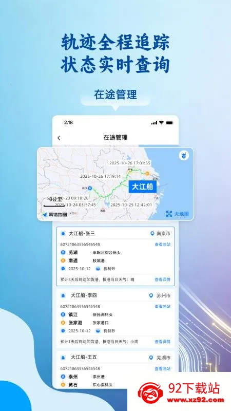 �˶ֶֻ���2026�ٷ����°汾v1.0.5 �ֻ����ͼ