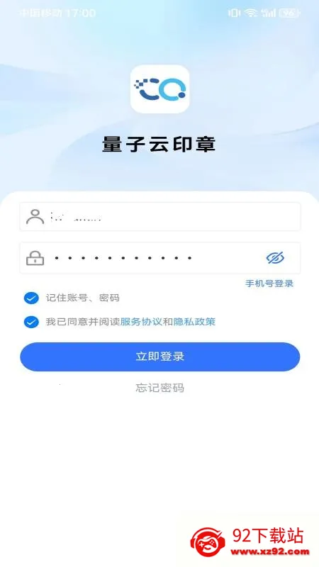 ������ӡ��v2.0.0 ��Ѱ��ͼ