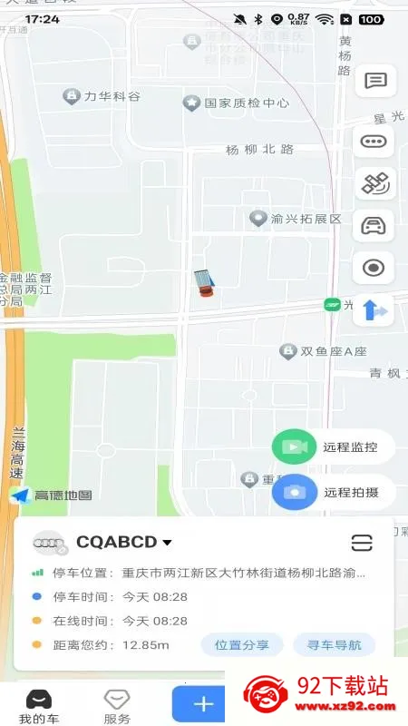 �г���ʿ���ϰ�v1.0.0 ��Ѱ��ͼ
