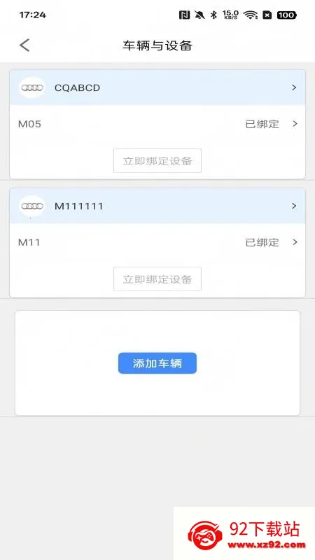�г���ʿ���ϰ�v1.0.0 ��Ѱ��ͼ