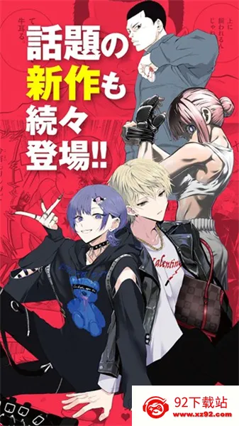 Manga One Manga One