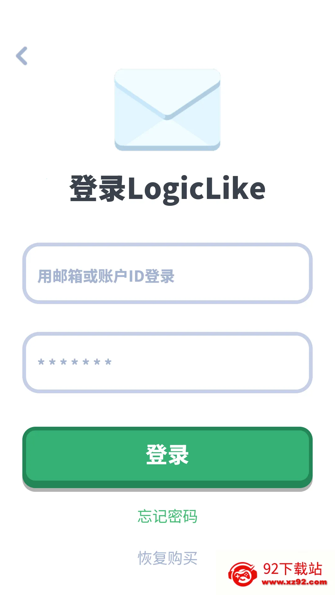 LogicLike LogicLike