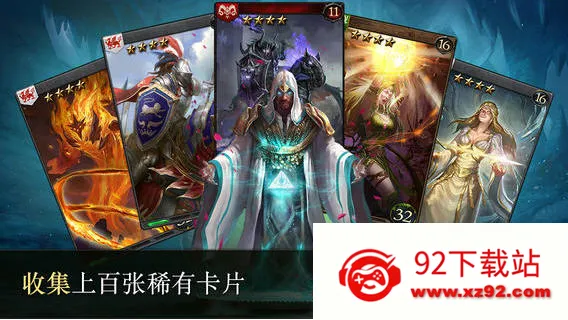 ��ɪӢ�۴�v9.5.2 �ֻ����ͼ