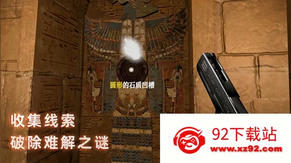 �޾�ج��3����2026�ٷ�����v1.0.1 ��׿���ͼ