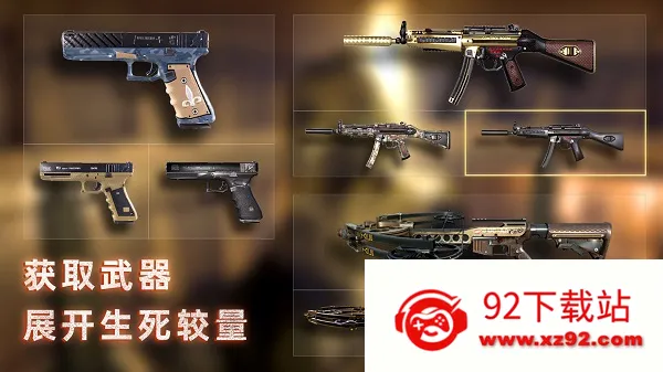 �޾�ج��3����2026�ٷ�����v1.0.1 ��׿���ͼ