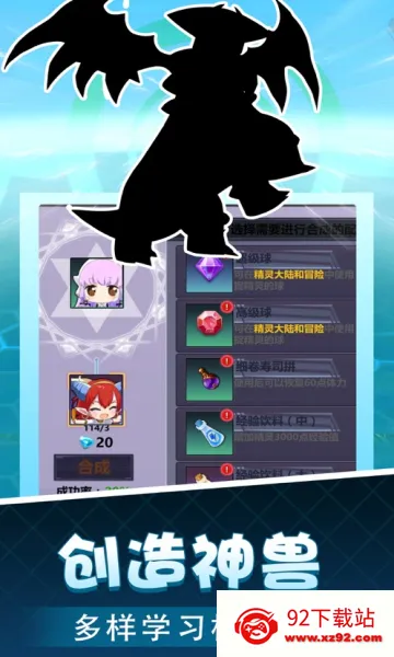 ����С����OLv1.0.0 ��Ѱ��ͼ